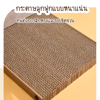 Mango ที่ลับเล็บแมว ที่ฝนเล็บแมว กระดานลับเล็บแมวรูปตัว L แผ่นเล็บแมวลูกฟุก แนวตั้ง ที่ลับเล็บแมว อุปกรณ์เลี้ยงแมว