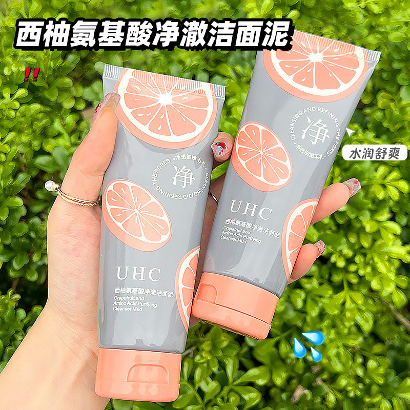 Youth Moisturizing Facial Cleanser ทําความสะอาดผิวหน้า Skin Care ผู้ชายผู้หญิง Facial Cleanser UHC G