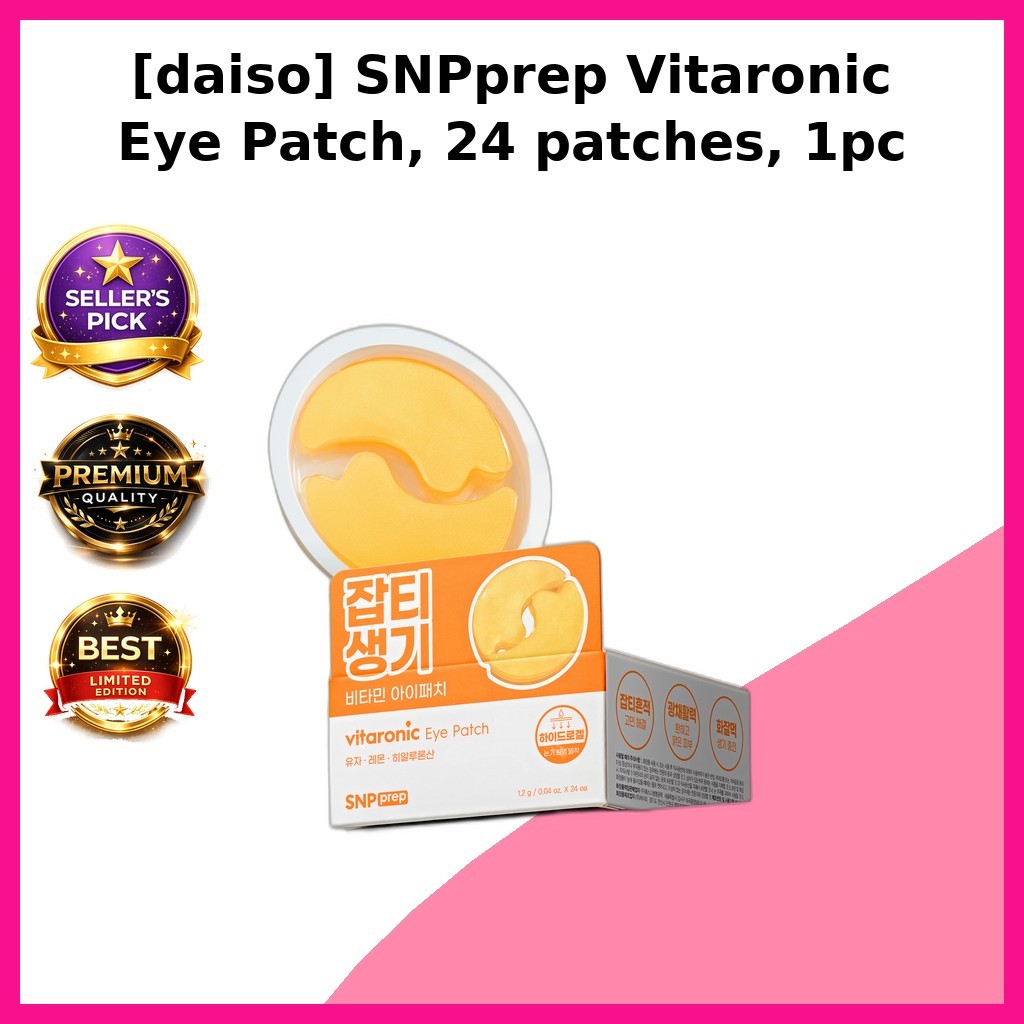 [daiso] SNPprep Vitaronic Eye Patch, 24 แผ่น, 1 ชิ้น / Korean Eye Patch / Vitamin-C Infused by ONYU 