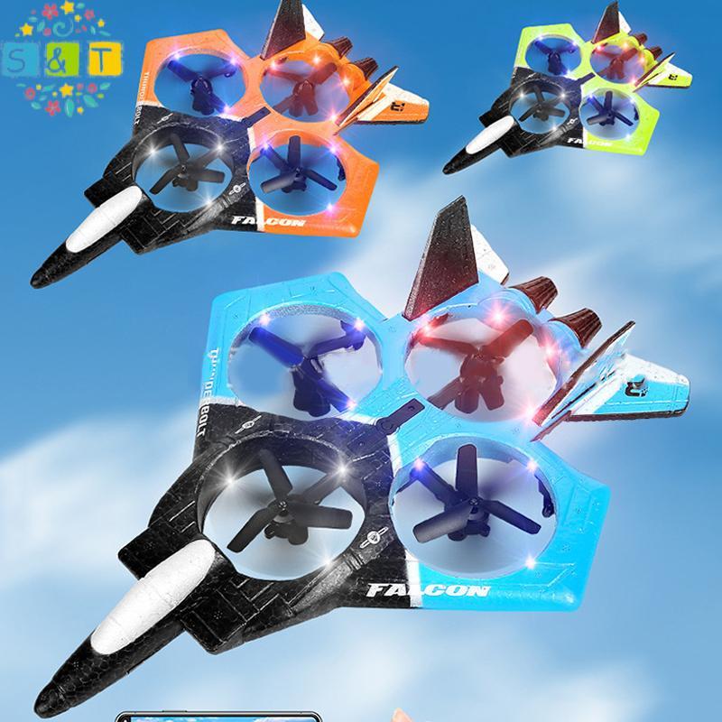 [S&T] X72S Foam Quadcopter UAV Model Airplane, Glider, Three-ded Propeller Fix-wingbat Aircraft de {