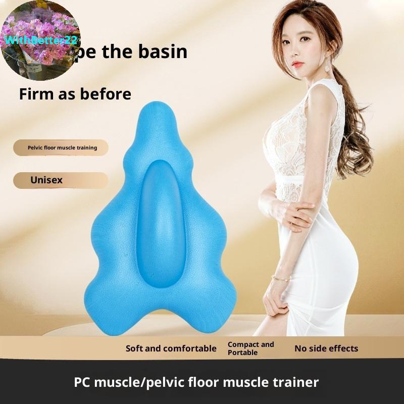 ด้วยBetter Kegel การฝึกอบรมนวดซ่อมเบาะนุ่มอุ้งเชิงกรานกล้ามเนื้อเทรนเนอร์ Ergonomic Kegel กระชับ der