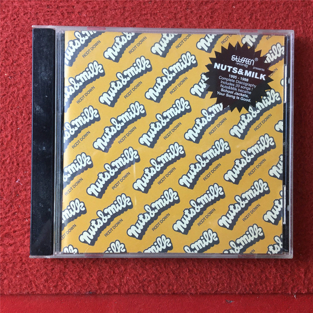 Nuts Milk Root Down (ฉบับญี่ปุ่น) qian6