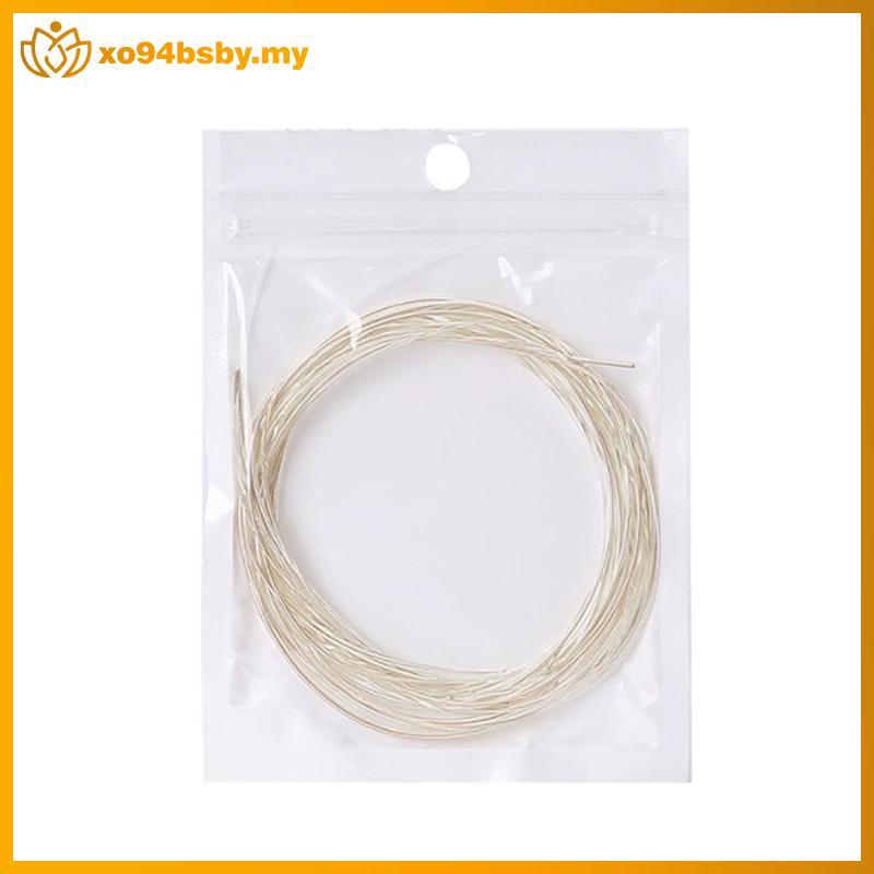 Xo94bsby 6 ชิ้นสายกีตาร์ไนลอนคลาสสิกคลาสสิก Strings Silver Guitar อุปกรณ์เสริม MY