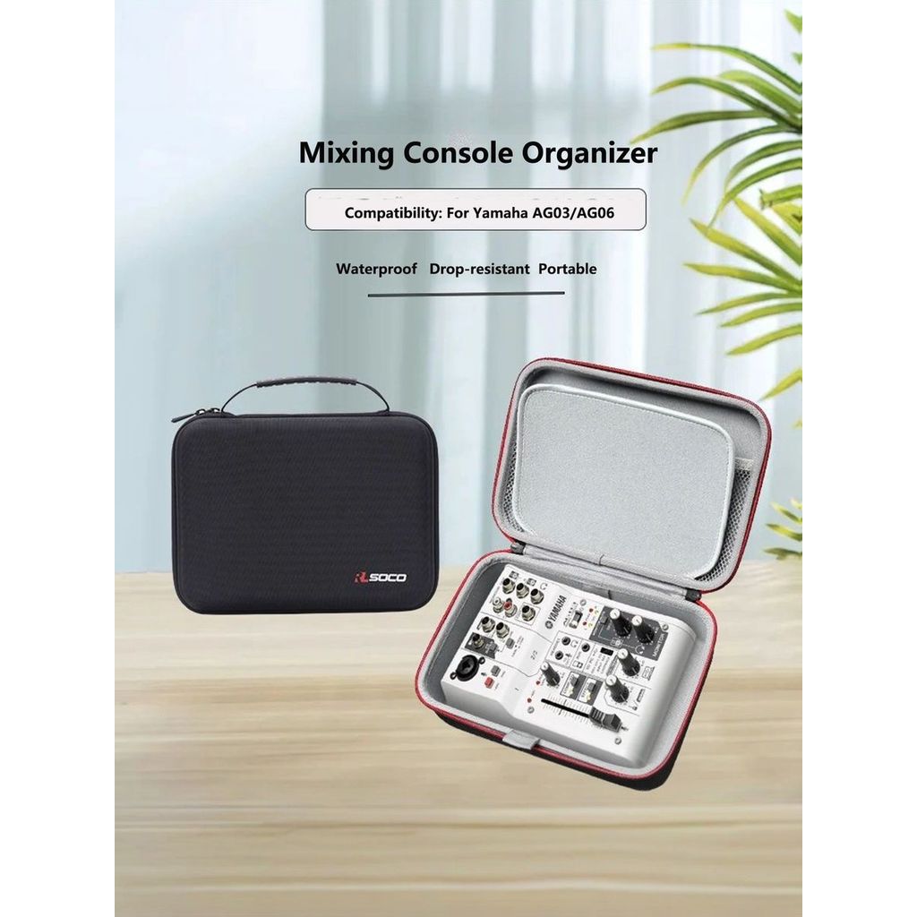 เหมาะสําหรับผลิตภัณฑ์ Yamaha MG06X/MG06/AG06/AG06mk2/AG03/AG03mk2 คือกระเป๋าพกพาที่แข็งแรงและทนทานด้