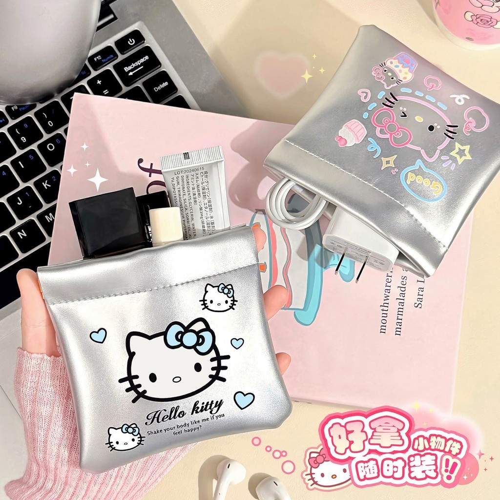 HelloKitty กระเป๋าแต่งหน้าขนาดเล็ก HK Data Cable Storager Ins กระเป๋าใส่เหรียญกระเป๋าเดินทางปิดอัตโนมัติ Party Favor