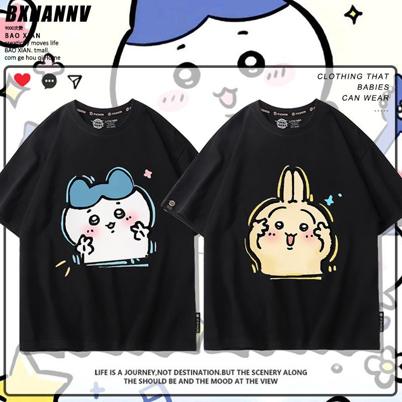 Chikawa chikawa Co-Branded เสื้อยืดแขนสั้นชาย chikawa chikawa อะนิเมะสินค้าเสื้อผ้า SS0317