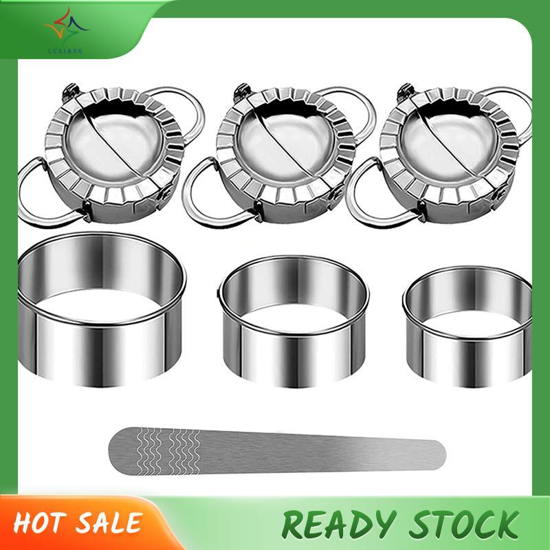 [luxiang.th] เครื่องตัดคุกกี้ Ravioli ชุดสแตนเลส Dumpling Ravioli Shaper สําหรับทํา Ravioli