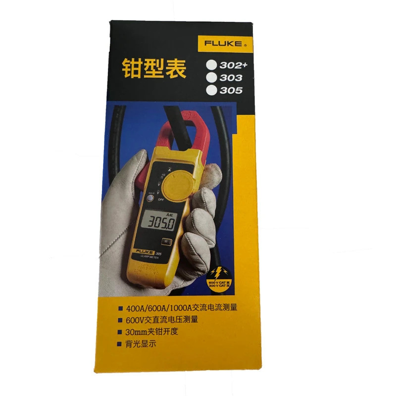 Fluke 302+ แคลมป์มิเตอร์แบบดิจิตอล เครื่องทดสอบมัลติมิเตอร์ AC/DC