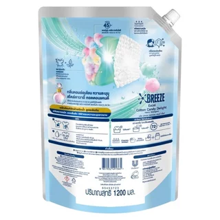 Breeze บรีส เอกเซล ผลิตภัณฑ์ซักผ้าชนิดน้ำ สูตรเข้มข้น คอตตอน แคนดี้ ดีไลท์ 1200 มล.