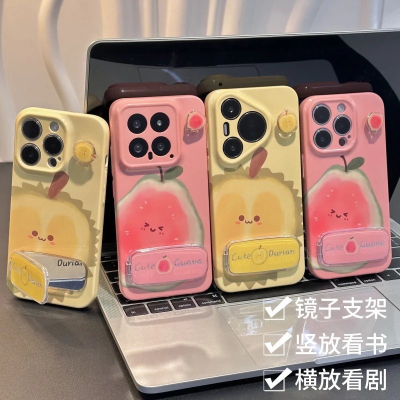 Xuanpu ที่ใช้งานได้ Huawei mate70pro เคสโทรศัพท์ Apple 16promax/15Pro หญิง pura70 Honor 400 ฟิล์มเปล