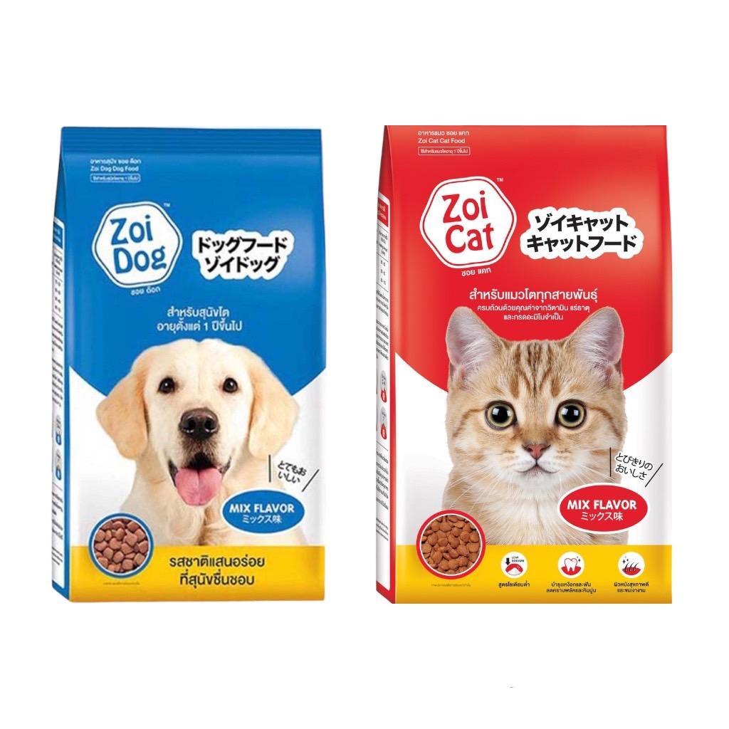 อาหารสุนัข / แมว Zoidog / Zoicat ขนาด 1 กก.