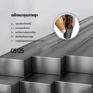 ตัวดูดจานไฟ 110i ที่ดูดจานไฟ 110i ตัวดูดจานไฟเกลียวละเอียด ความแข็งแรงสูง ทนทานต่อการแตกหักสูง เหมาะสำหรับหลากหลายรุ่น
