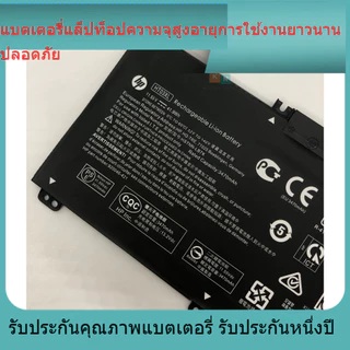 แบตเตอรี่ใหม่ HP แบตเตอรี่ HT03XL (สำหรับ Pavilion 14-CE0025TU 14-CE0034TX 15-CS0037T 250 255 G7)HP Battery Notebook
