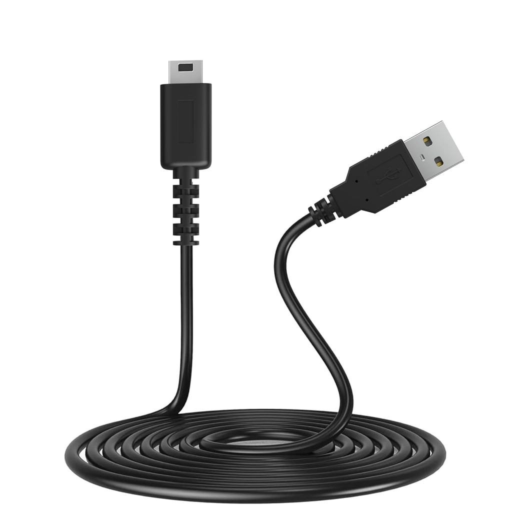 สายชาร์จ USB DS Lite, สายไฟเข้ากันได้กับ Nintendo DS Lite/NDSL, 3.9 ฟุต (ONLY สําหรับ NDSL, NOT สําห