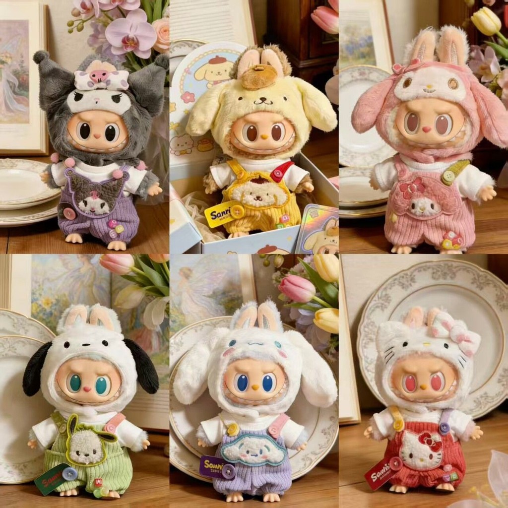 คอลเลกชันเสื้อผ้าเด็ก] Sanrio Pacha Dog 17 ซม.ไวนิลตุ๊กตาเสื้อผ้าเด็กจี้ Mystery Box เสื้อผ้าเด็ก Labu ชุดผ้า