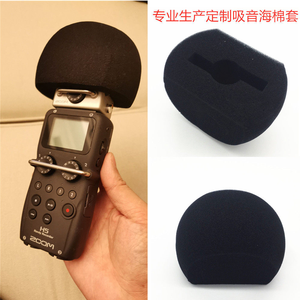 เหมาะสําหรับ ZOOM H6H5 เครื่องบันทึกเสียงฟองน้ํา Professional ZOOMH5H6 เครื่องบันทึกเสียงฟองน้ําฝาคร
