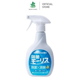 MORITOMO Official - MORISU Aqua Cleaning Spray 400 ml / สเปรย์ฆ่าเชื้อ ปรับอากาศ และกำจัดกลิ่น (พร้อมหัวฉีด)