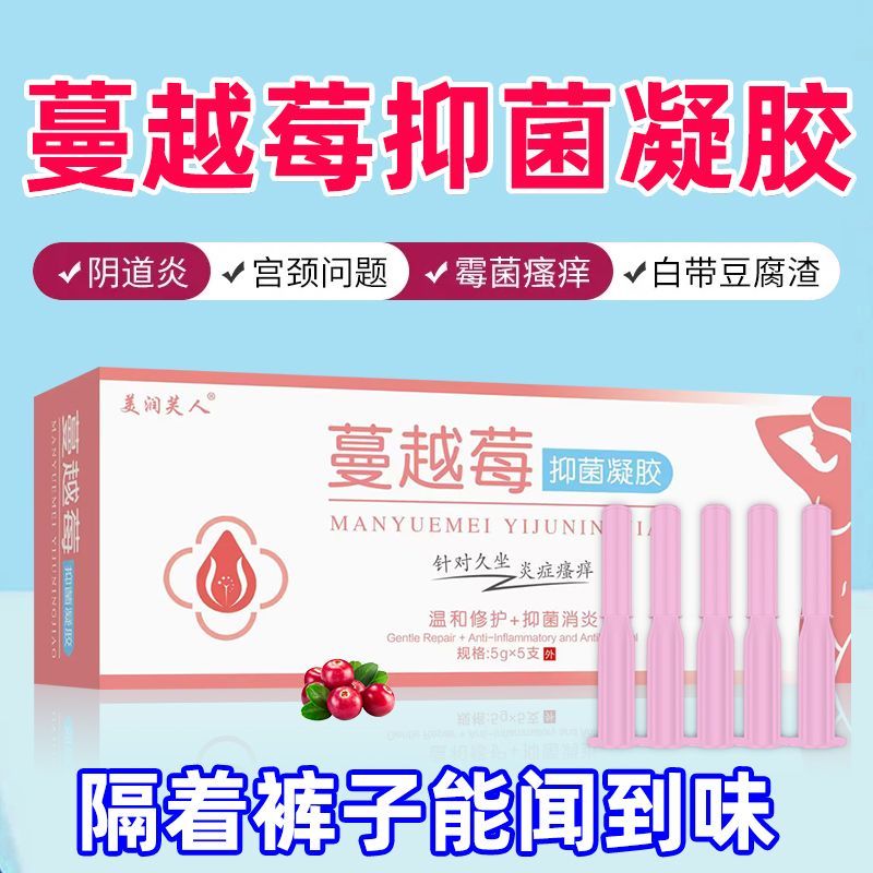 Car Care Repair Care Palace Regulate Manager Qi