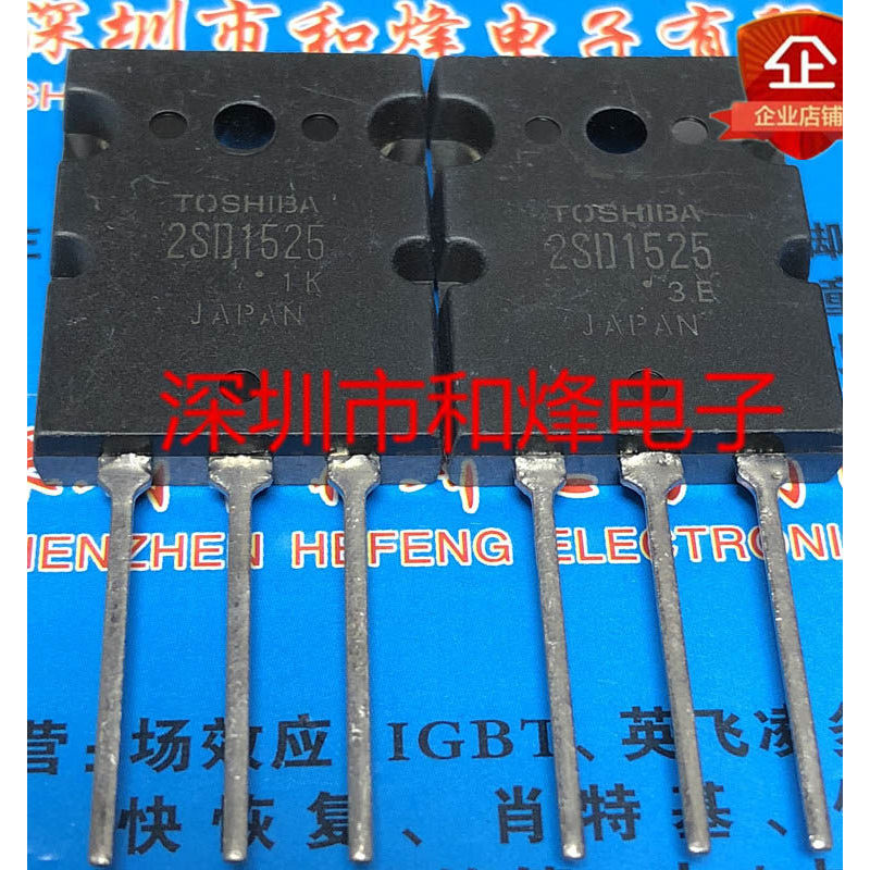 [ราคาเดียว] 2SD1525 TO-264 100V 30A