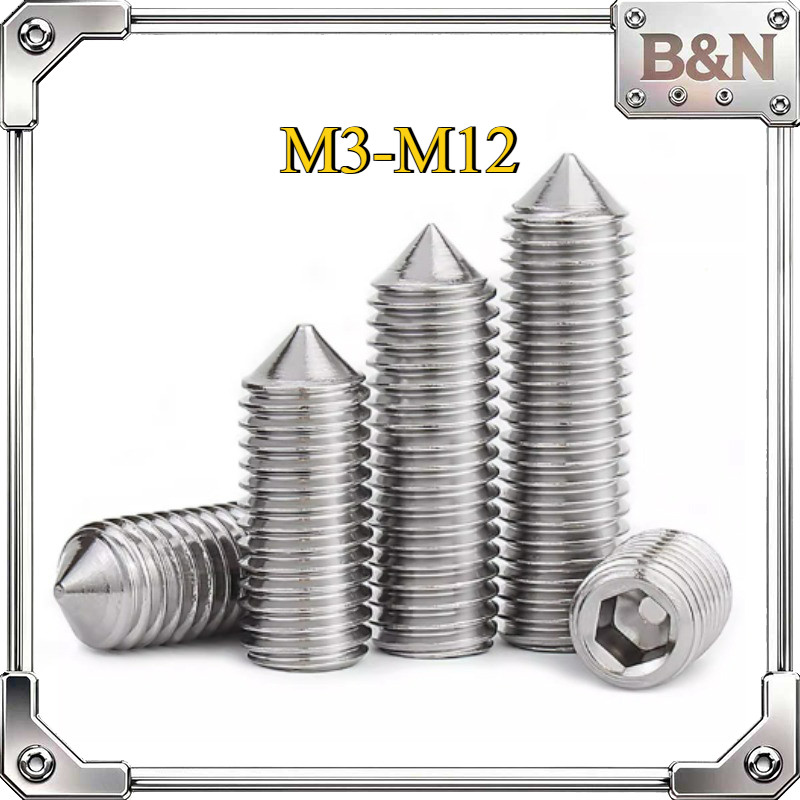 สกรู ตัวหนอน หกเหลี่ยม ปลายแหลม สแตนเลส 316 เกลียวมิล หยาบ / Hex Socket Set Screw w/ Cone Point M3/M