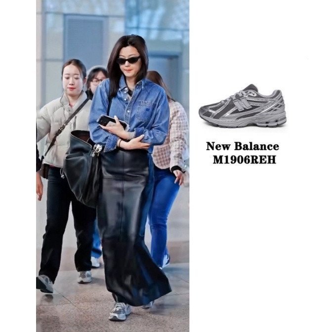 2026b5 b4 b1 b10 ขาย NB Loss-making 1906 Casual b6 รองเท้าวิ่งสําหรับ b3 b7 ผู้ชายและผู้หญิง b9 b2 Q