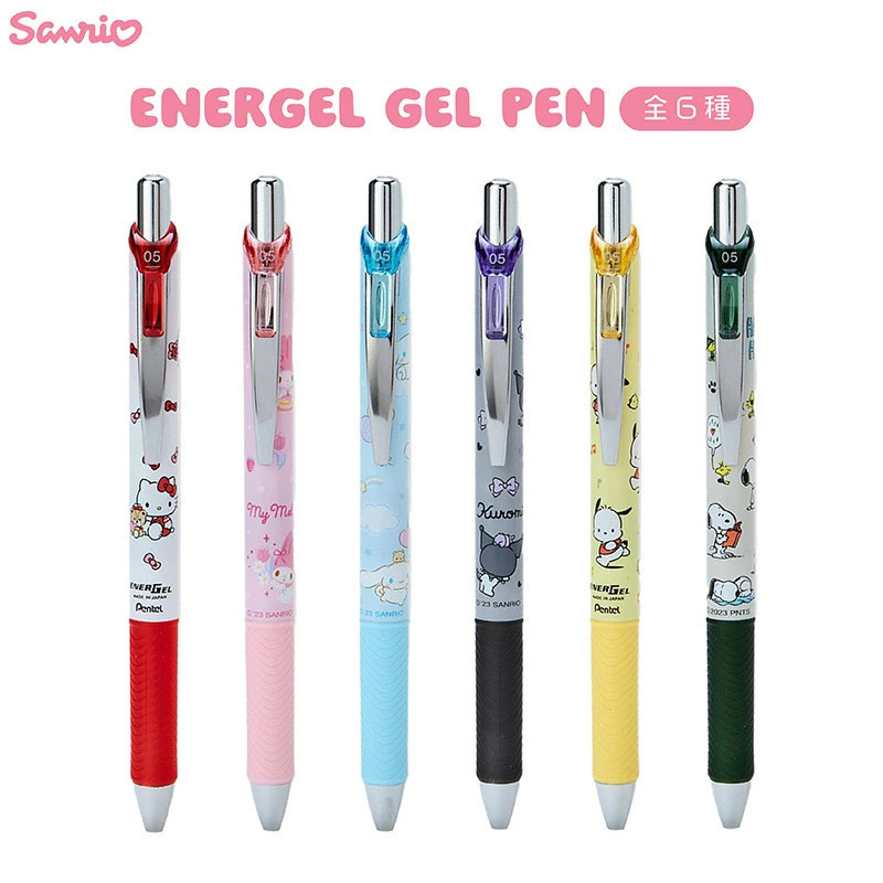 Japan pentel Paton Sanrio Limited BLN75 Quick-Drying Pen ปากกาเจล Kuromi Melody Limited ปากกาสีดํา