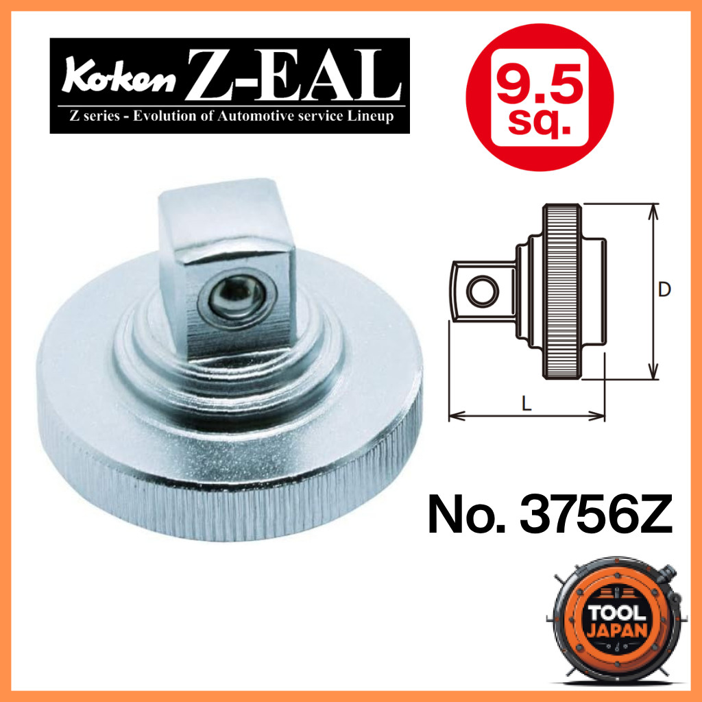 Yamashita Industrial Research Institute Ko-Ken Z-EAL 3/8 inch (9.5mm) square quick spinner 3756Z