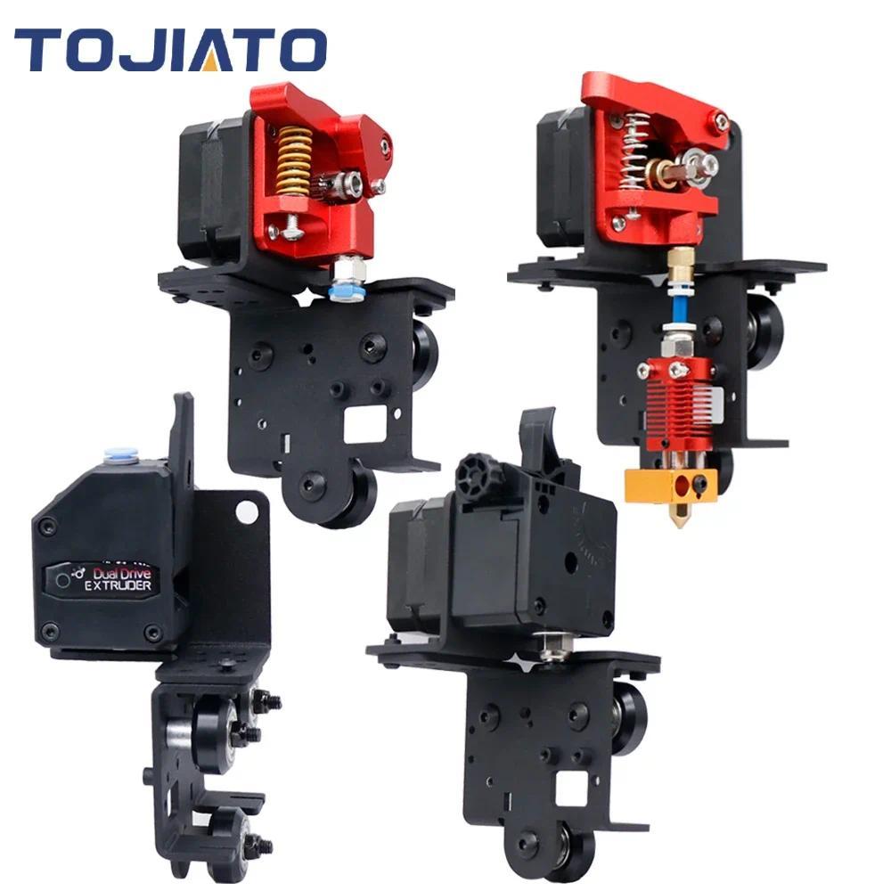 Ender 3 ไดรฟ์โดยตรงอัพเกรด Conversion Bracket สําหรับ Ender 3 V2 Pro Cr10 3D เครื่องพิมพ์สําหรับ B-MG และ Dual Gear & Bowden Titan Extruder