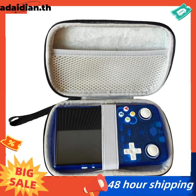 กระเป๋าถือสําหรับ R36 คอนโซลฝาครอบป้องกันสําหรับ XF40H กระเป๋าเก็บของ