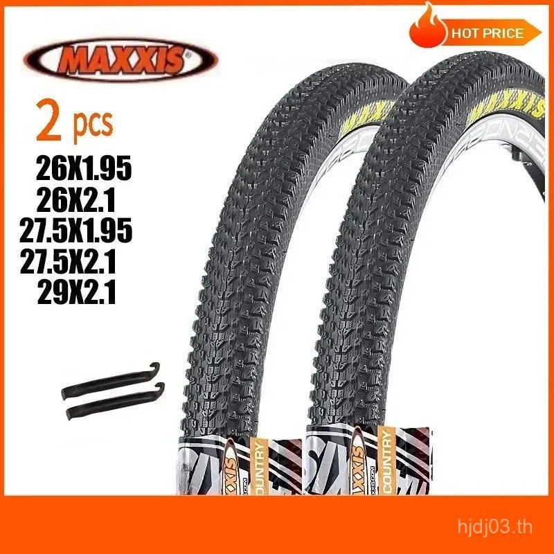 MAXXIS MTB ยางจักรยานเสือภูเขา 2PCS หลายขนาด เช่น 26x1.95, 26x2.1, 27.5x1.95, 27.5x2.1, และ 29x2.1