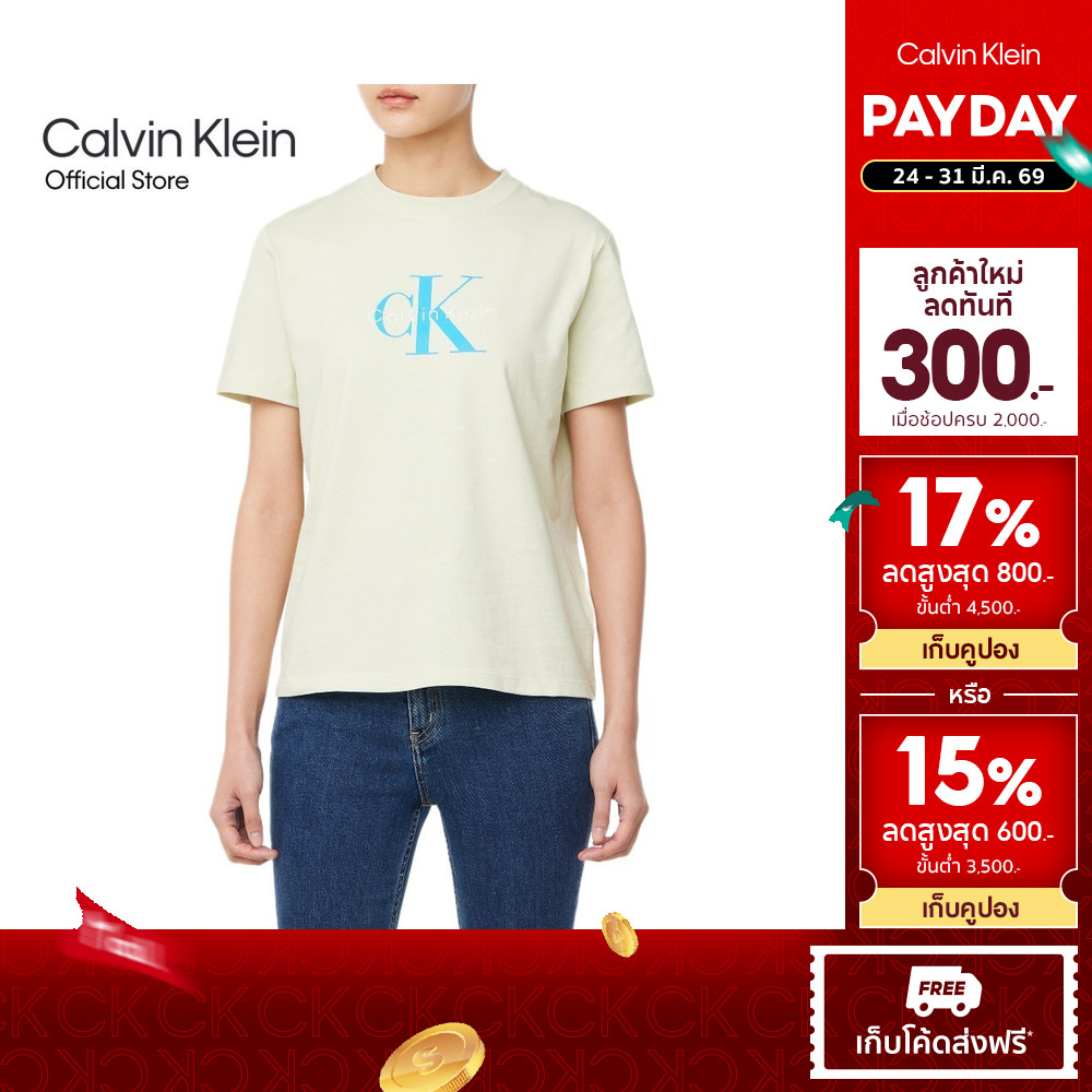 CALVIN KLEIN เสื้อยืดคอกลมแขนสั้นผู้หญิง Monogram Logo ทรง Regular รุ่น 47B865G NF1 - สีเหลืองอ่อน