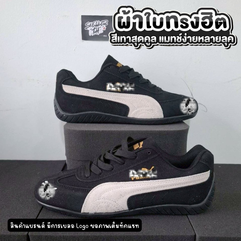รองเท้าผ้าใบหนังกลับ [36-45EU] สไตล์คลาสสิก ใส่สบาย  เทรนด์สีมาแรง 99B010