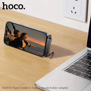 HOCO UA47 series ตัวแปลงหัวชาร์จ Type-C / iOS to Type-C + ขาตั้งมือถือ 2in1 ชาร์จเร็ว PD 240W / 30W โอนข้อมูลได้ hc5