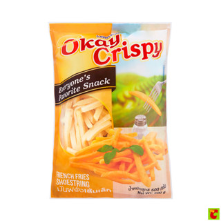 โอเคคริสปี้ มันฝรั่งเส้นเล็กแช่แข็ง ขนาด 500 กรัม