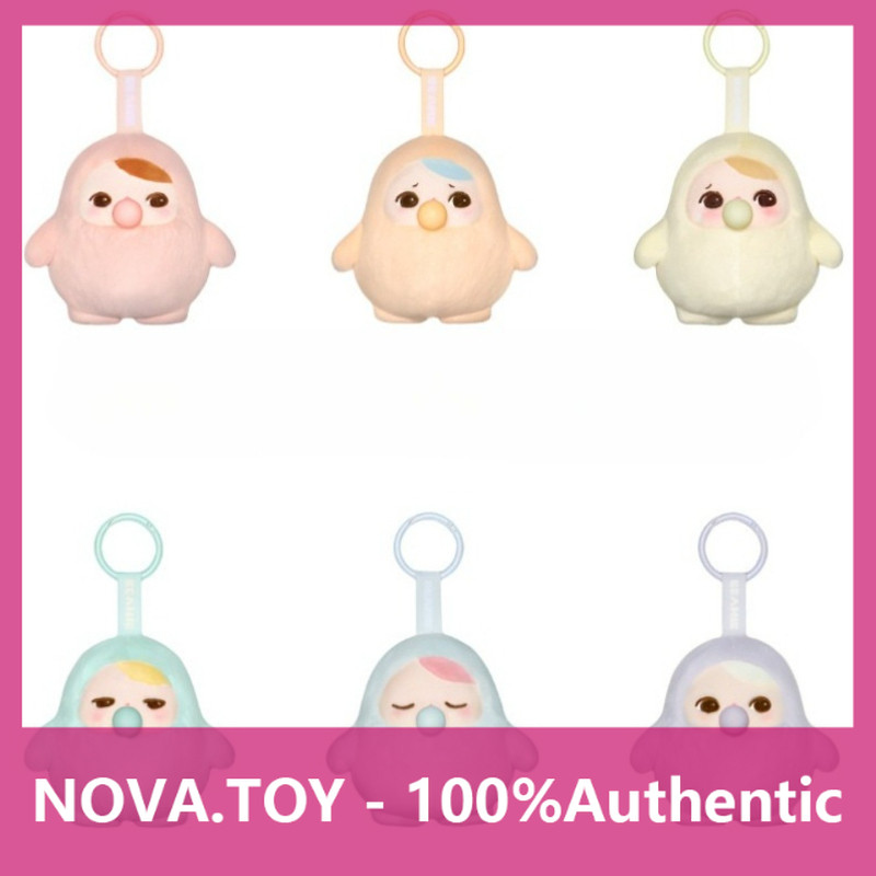 P POPMART PUCKY Bean Bubble Series จี้ตุ๊กตา Mystery Box Gift