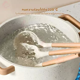 ตะหลิว ชุดเครื่องครัว ตะหลิวซิลิโคน ทัพพี กระบวย สำหรับทำอาหาร/ทนความร้อน ชุดครัว