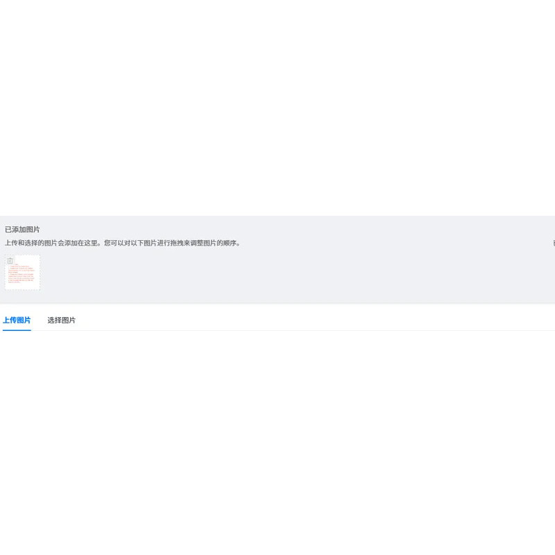 จอแสดงผลสําหรับ M horse C67 C68 จอแสดงผล LCD Screen Digitizer Assembly Replacement