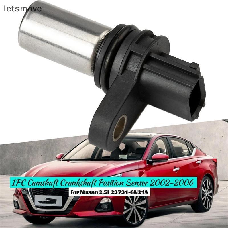 เซ็นเซอร์ตําแหน่งเพลาข้อเหวี่ยงและเพลาลูกเบี้ยว 23731-6N21A สําหรับ Altima Sentra Frontier 2.5L [lts]