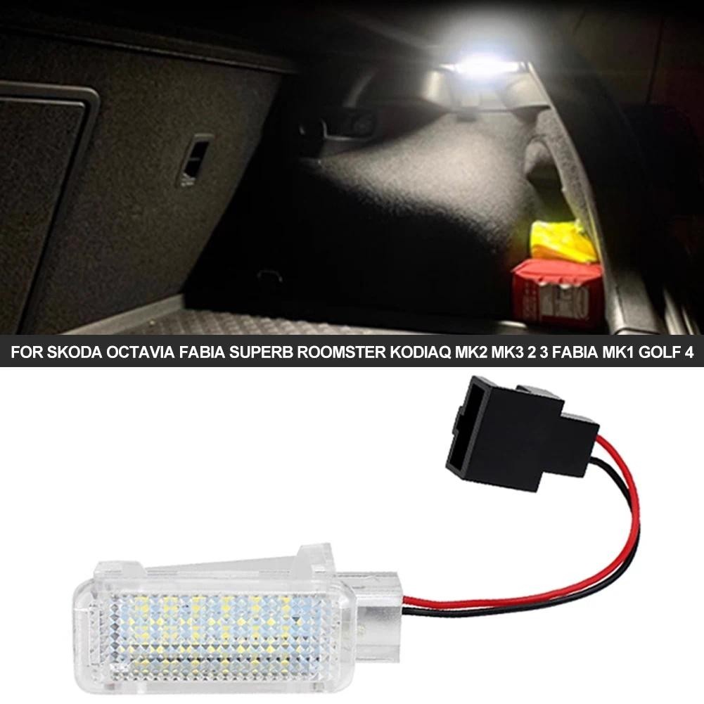 LED รถ Trunk กระเป๋าเดินทางกระเป๋าเดินทางสําหรับ Skoda Octavia Fabia Superb Roomster Kodiaq Mk2 MK3 