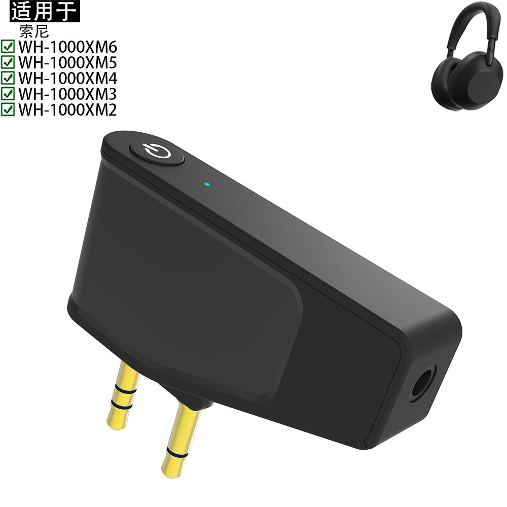 เหมาะสําหรับ Sony Sony WH-1000XM6 WH-1000XM5 WH-1000XM4 WH-1,000XM3 WH-1000XM2 ชุดหูฟังบลูทูธ 5.3 Ai