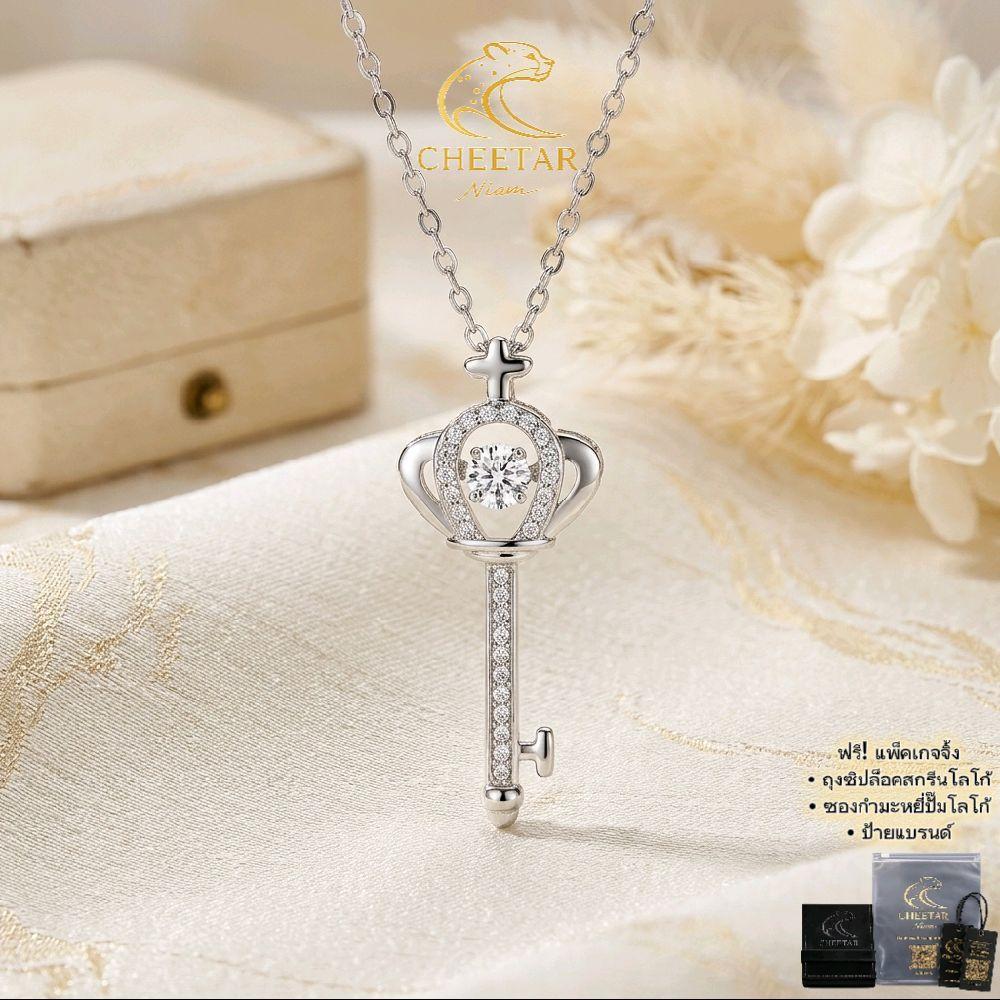 CHEETAR สร้อยคอผู้หญิง วินเทจ แสตนเลส โซ่จี้กุญแจ ประดับเพชรเพทาย สไตล์คลาสสิก”CHT-AA-0012
