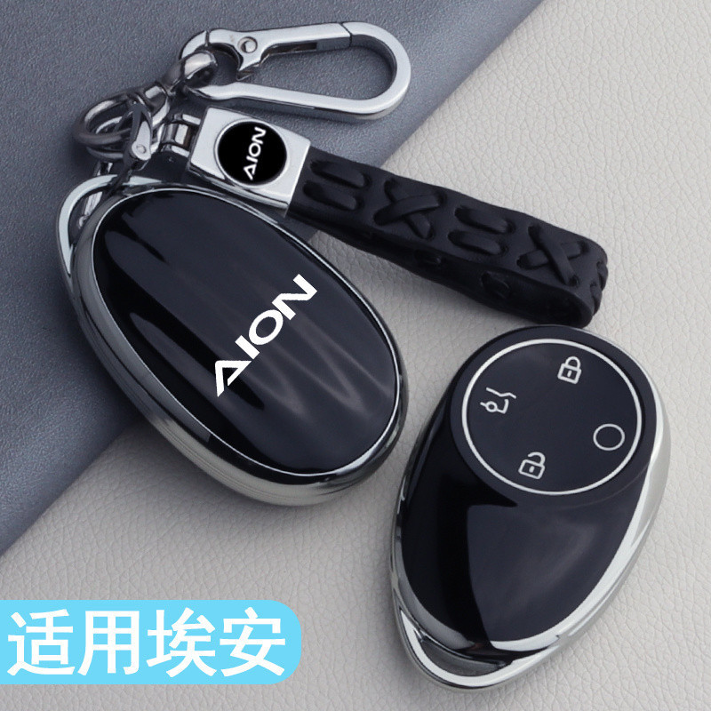 AION V T-Rex เคสกุญแจ AION UT aion RT กล่องกุญแจรถ FTYN