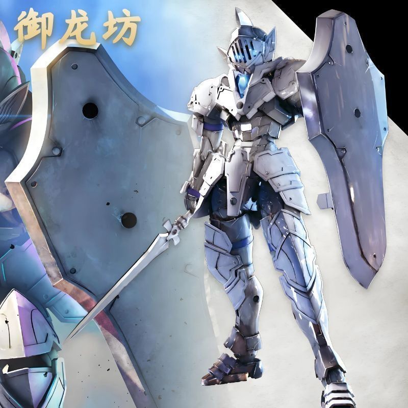 MF Fantasy Series Color Basic Type Assembling Dragon Workshop ko30 < รุ่นฟื้นฟู} Yuli Bell Knight White