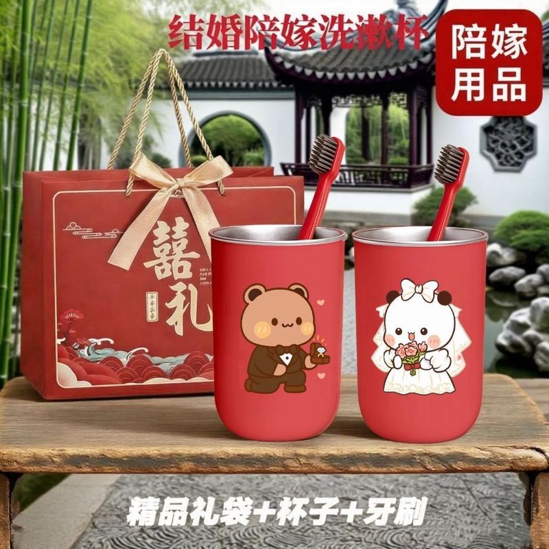 情趣内衣套装装透气内衣钢刷牙杯可爱杯子洗杯牙 新款房间门内衣套装 ถ้วยน้ํายาบ้วนปากสแตนเลสคู่ถ้วยน้ํายาบ้วนปากสําหรับขุดใหม่ถ้วยแปรงส
