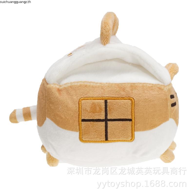 13 ซม.Pusheen ช็อกโกแลตนมแมวโยนหมอน Pusheen Cat ของเล่นตุ๊กตาแมวตุ๊กตาหมอนยัดไส้นุ่มสําหรับแฟนสาวของ