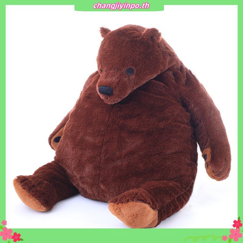 พร้อมส่ง หมอนตุ๊กตาหมีบราวน์ IKEA IKEA Bear Ragdoll IKEA 100 ซม.