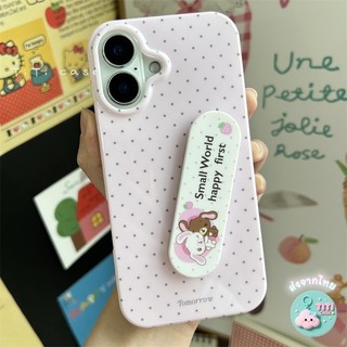 เคสไอโฟน โดทส์ชมพู กระต่าย วงเล็บพับ น่ารัก กันกระแทก For iPhone 17 16 15 14 13 12 11 Pro Max 16 15 Plus Caseเคสสวยๆ