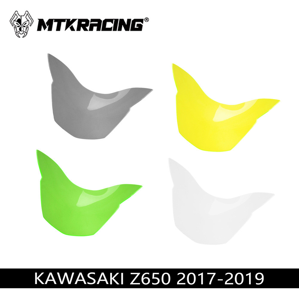 ใช้ได้กับ Kawasaki Z650 2017-2019 แผ่นป้องกันไฟหน้าดัดแปลง แว่นตาไฟหน้า แผ่นป้องกัน