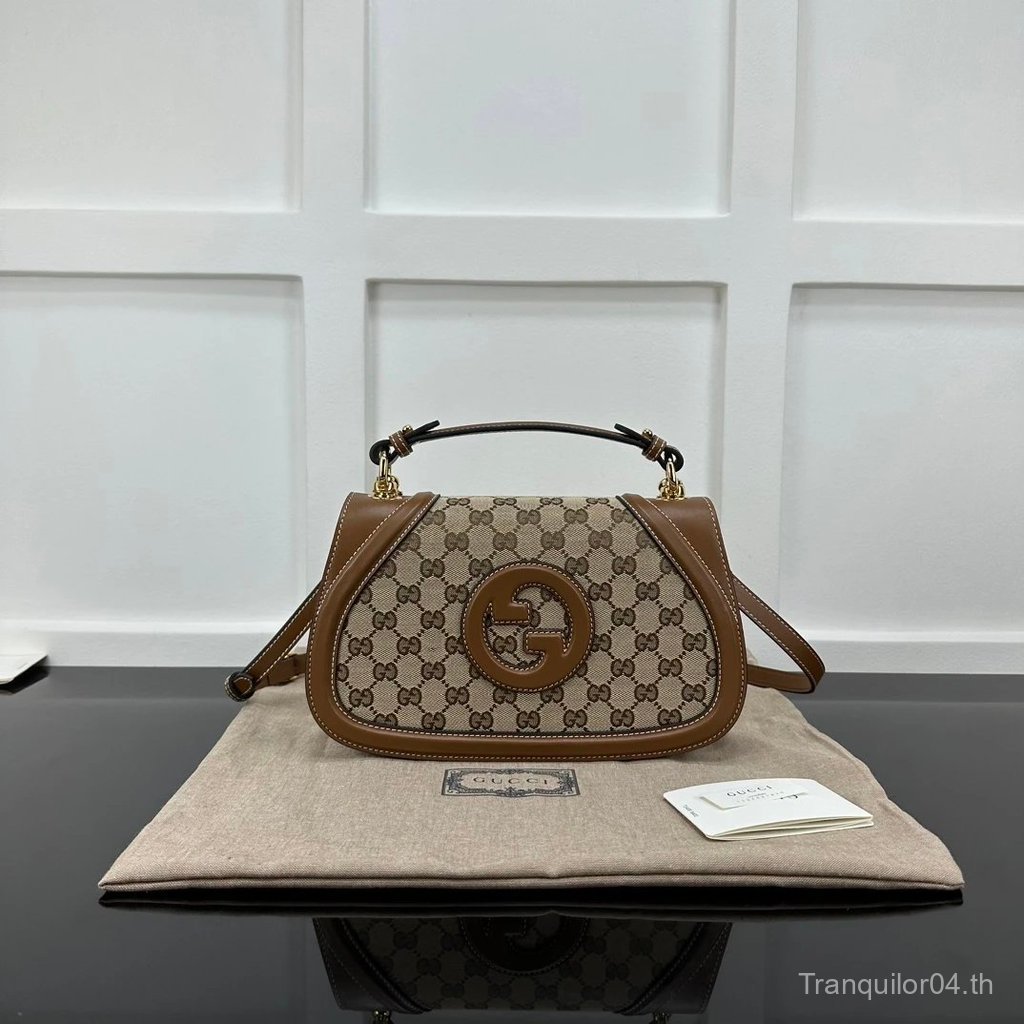 กระเป๋าหนังสีน้ำตาลอาร์พริคอท ขนาด W27xH17xD7.5cm GG Marmont