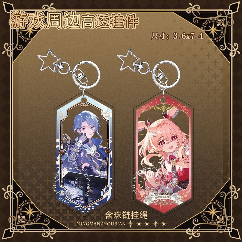 Genshin Impact/Linea/Ayato/Ayato Kamiri Ayato Lena สินค้าอะคริลิคพวงกุญแจจี้คอลเลกชันเครื่องประดับ/d